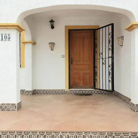 Сasa de vacaciones Quad Domingo